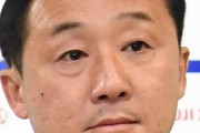 ◆悲報◆青森山田、負傷で「歩くのも困難」な10番松木玖生に黒田監督「最後の根性を見せてもらいたい」