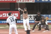 【速報】日ハム近藤健介、初回に逆方向へ第2号2ラン先制HRｷﾀ━━━━(ﾟ∀ﾟ)━━━━!!