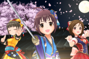 【デレステ】あやめ殿の修正はまだか？