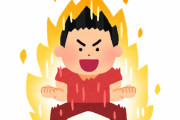主人公「オッス、オラ主人公！固有名詞無しでいっちょやってみっぞ！」