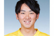 ファジアーノ岡山、GK梅田透吾が右膝前十字靭帯断裂と診断…清水から期限付き移籍で加入