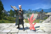 【FF14】初心者「カーバンクル可愛いから巴術士始めよっと！」→結果・・・