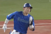 DeNA山本祐大、自身初の2試合連続となる第5号ホームラン