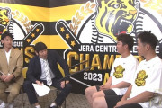 下柳「大竹君、正直ホークスにざまあみろと思ってるやろ？」大竹「...」