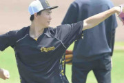 阪神・湯浅が右前腕の張りから実戦復帰　１回２失点、最速１４７キロ
