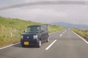 【動画】長崎の公道で馬鹿と馬鹿が出会ってしまった結果（ノ∇`）