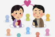 【悲報】女さん、マッチングアプリで散々な扱いを受ける