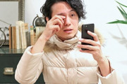 先生『最近は男性の二重整形も珍しくないし、バレないように自然な二重にできます』 ワイ『じゃあ…』