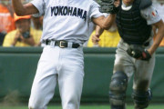 高校野球でとんでもない成績の学校見つかるｗｗｗｗｗ