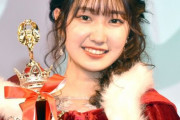 【画像】日本で一番かわいい女子大生2021グランプリ、決まる