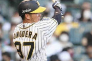 阪神・小野寺が1軍に合流「今度こそは期待に応えるように」　佐藤輝が不振で先発起用の可能性も