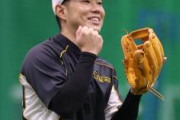 阪神　糸原健斗が２軍残留練習に合流「たくさんの人に迷惑をかけて、大変申し訳なかったという思いです。野球で返すしかない」