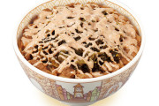 明太高菜マヨ牛丼が食いたい