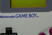 ゲームボーイ「▇▇▇▇®」ﾋﾟｺｰﾝ←これ