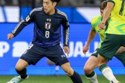 日本代表、豪州に敗戦…鈴木唯人はA代表初先発も持ち味発揮しきれず「まだまだプレーで示さないといけない」まとめその２（関連まとめ）