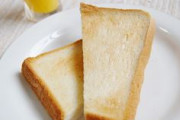 【急募】トーストを美味しく食べる方法