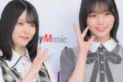 【悲報】櫻坂と日向坂のエースのあまりにも残酷な比較が話題に…