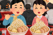 二郎行ったらカップルがいたんだけど