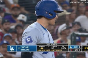 大谷翔平、第四打席でマルチ安打となるライト前ヒット＆二盗と三盗を決め今季46盗塁！！！！！！！！！！！