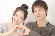 彼氏の愛が本物かどうか確かめる方法ｗｗｗｗｗｗｗ