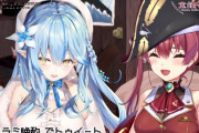 Vtuber マリンって一時期フレア家に来てくれとか言うほどだったのに今ラミィラミィ言ってるよな←フレアがヘラらなければいいがなｗｗｗ