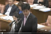 韓国に何のために配慮するの?  ～　立民・今井雅人(東海比例)「閣僚なら靖国参拝するな！韓国に配慮しろ！」配慮して何か得でもあるの？