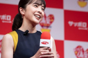 竹内結子さん 「サッポロ一番何袋あるでしょうか」 9月1日に最後の投稿