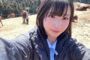 大野愛実ちゃんのミーグリを申込んだ結果がこちら【まなみん／まなみぃ】【日向坂46】