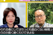 桜井政博「格ゲーのコンボはやられる側は納得できない」
