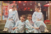 日向坂46『10秒天使』、とんでもない評価を受ける