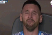 【画像】メッシさん、コパアメリカの決勝で怪我して号泣してしまうｗｗｗｗｗ