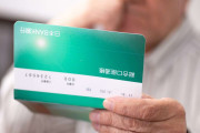 月15万円の年金で貯蓄800万円「住宅ローンを組まずに…」74歳男性が語る後悔
