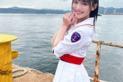 【STU48 #岡村梨央】2.5期生が出演した『ジャパンマリンユナイテッド呉事業所祭』のセトリがこちら