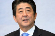 【画像あり】安倍晋三「1ドル=300円にすれば日本の物いっぱい売れるよ」