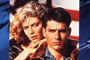トップガンとかいう最高傑作な映画ｗｗｗｗｗｗｗ