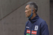 ブラウブリッツ秋田が吉田謙監督の来季続投を発表　「秋田一体となって挑戦したいと思います」