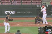 【広島対日本ハムオープン戦】日本ハムが２－０で広島に勝利！ドラ1伊藤大海が7回4安打無失点の好投！中田が先制弾！広島九里は5回1失点