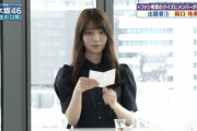 髪巻きの阪口珠美ちゃんの仕上がりがエグいｗｗｗ【乃木坂46】