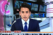 【悲報】陽キャ「コロナビーム！！！！！！！！」→逮捕