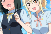 三船栞子ちゃんのお尻をおはしお～！って叩きそうなラブライブ！キャラ