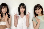 【櫻坂46】最強！1、旧、新のエース達！！！！！