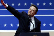 イーロン・マスク氏、トランプ政権から退任か　マスク氏の予測不可能な行動にトランプ大統領が決断を下したとの報道