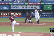 オスナの豪快な12号3ランでヤクルト先制ｷﾀ――(ﾟ∀ﾟ)――!!