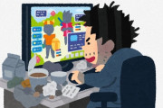 【画像】ゲーム依存症の男の生活、あまりにもヤバ過ぎる