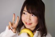 【画像】マナー講師「バナナが丸ごと出てきたときのマナーです」