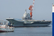 中国紙「えっ、待って！何で国家機密の空母の写真が日本に出回ってるの！？」　スパイ疑惑浮上へ