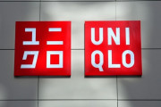 【UNIQLO】「値段が高い」「中高年向け」…　「ユニクロ離れ」する若者たちの声★2