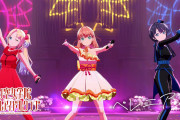 【動画】ペレニアル / ライブパフォーマンス映像公開！【ラブライブ！蓮ノ空】