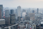 大阪が‘経済都市’だという幻想