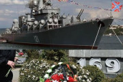 クリミア半島のセヴァストポリで黒海艦隊旗艦の巡洋艦「モスクワ」の別れの会が開催！